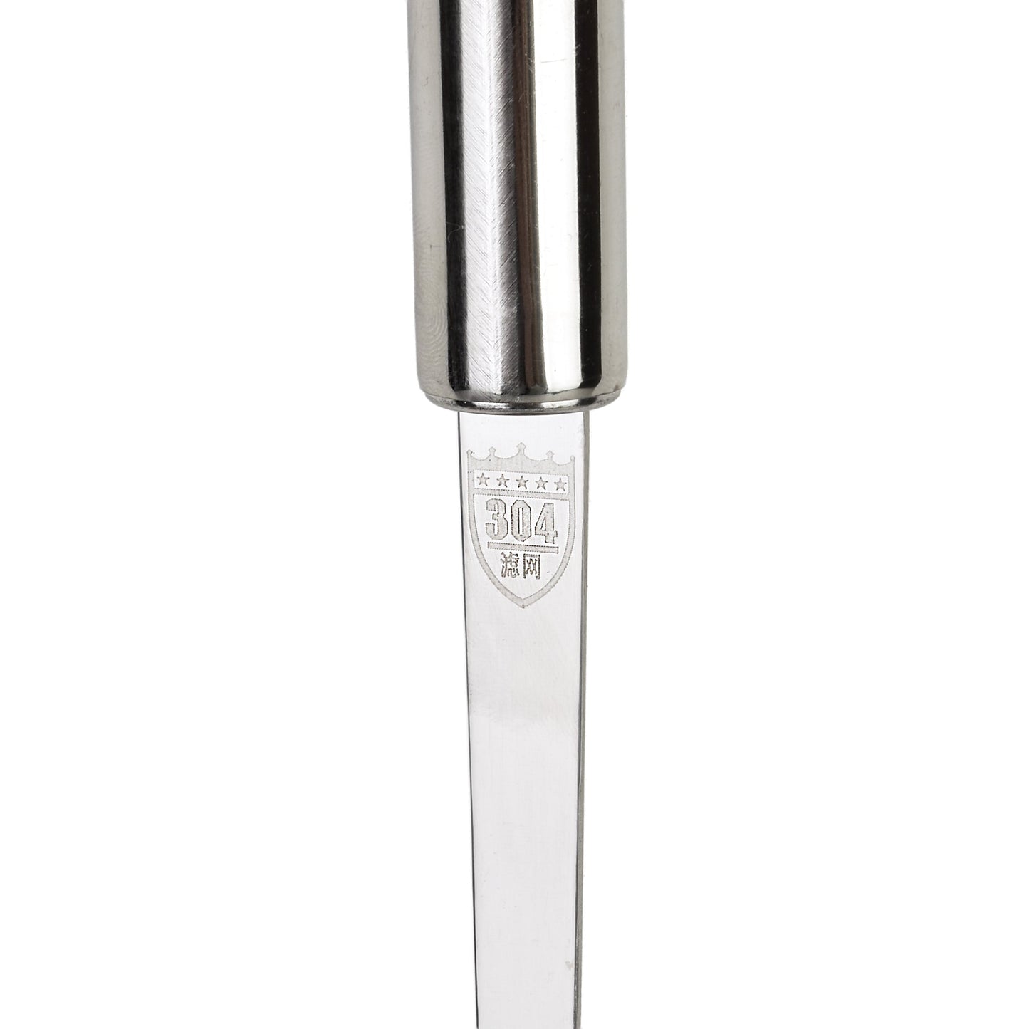BASIC KITCHEN Sieb mit Griff, 8,2 cm, Edelstahl 18/10 – Detailansicht
