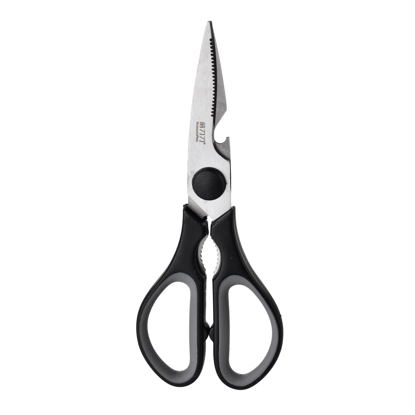 BASIC KITCHEN Schere, 21 cm – Detailansicht